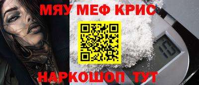 ГАЛЛЮЦИНОГЕННЫЕ ГРИБЫ Гай