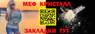 герыч Гатчина
