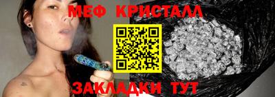 ГАЛЛЮЦИНОГЕННЫЕ ГРИБЫ Гай