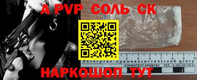 гидропоника Гагарин