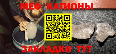герыч Гатчина