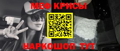 ГАЛЛЮЦИНОГЕННЫЕ ГРИБЫ Гай