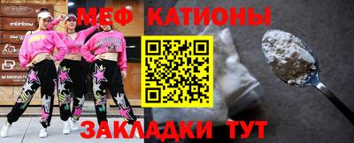 герыч Гатчина