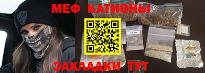 ГАЛЛЮЦИНОГЕННЫЕ ГРИБЫ Гай