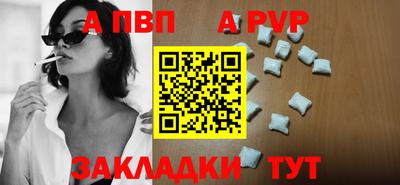 герыч Гатчина