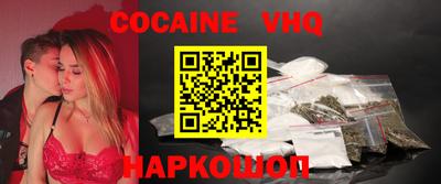 гидропоника Гагарин