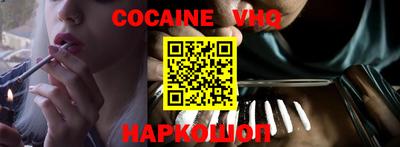 гидропоника Гагарин
