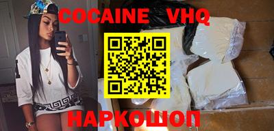 гидропоника Гагарин