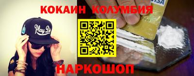 герыч Гатчина