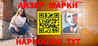 ГАЛЛЮЦИНОГЕННЫЕ ГРИБЫ Гай