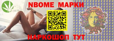 гидропоника Гагарин