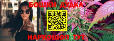 герыч Гатчина
