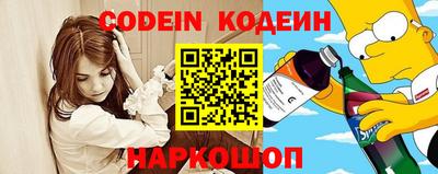 ГАЛЛЮЦИНОГЕННЫЕ ГРИБЫ Гай