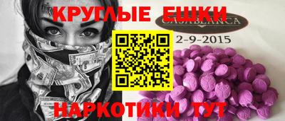 ГАЛЛЮЦИНОГЕННЫЕ ГРИБЫ Гай