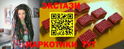 ГАЛЛЮЦИНОГЕННЫЕ ГРИБЫ Гай