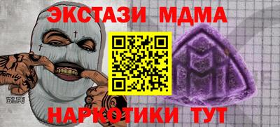 герыч Гатчина