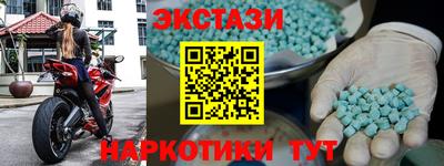 гидропоника Гагарин