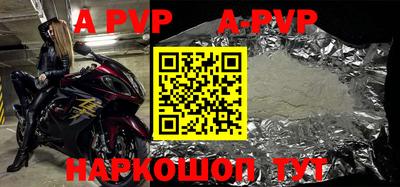 ГАЛЛЮЦИНОГЕННЫЕ ГРИБЫ Гай