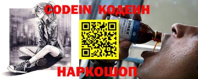 гидропоника Гагарин