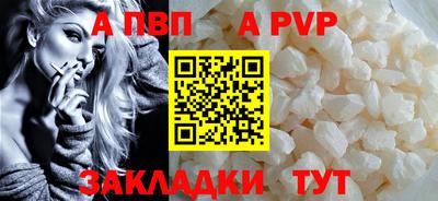 гидропоника Гагарин