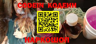 ГАЛЛЮЦИНОГЕННЫЕ ГРИБЫ Гай