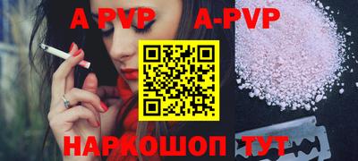 ГАЛЛЮЦИНОГЕННЫЕ ГРИБЫ Гай