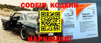 ГАЛЛЮЦИНОГЕННЫЕ ГРИБЫ Гай