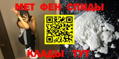 гидропоника Гагарин