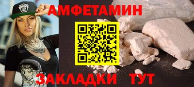 гидропоника Гагарин