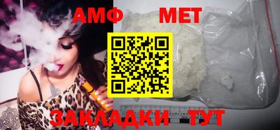 герыч Гатчина