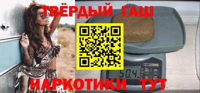 гидропоника Гагарин