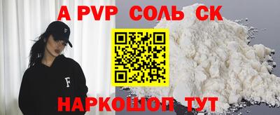 герыч Гатчина