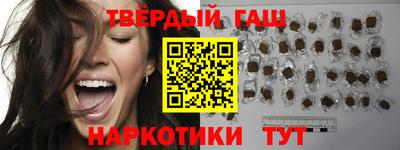 гидропоника Гагарин