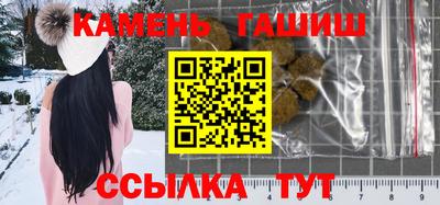 герыч Гатчина