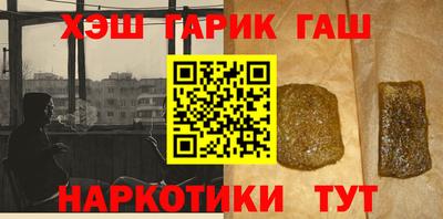 гидропоника Гагарин