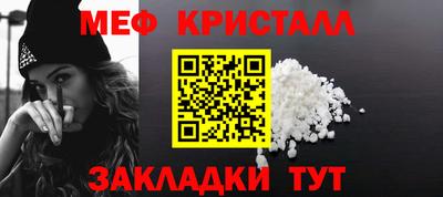 герыч Гатчина