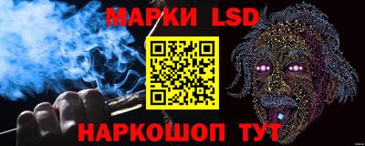 ГАЛЛЮЦИНОГЕННЫЕ ГРИБЫ Гай